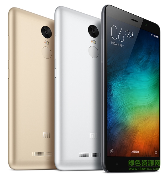 紅米note3usb驅(qū)動(dòng) v6.1.224 官方最新版 0