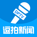 逗拍新聞相機(jī)