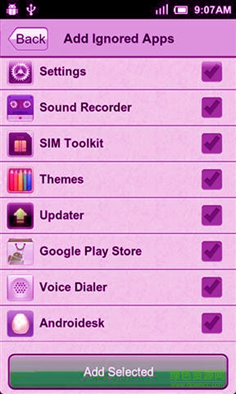 任務管理加速器app 任務管理加速器
