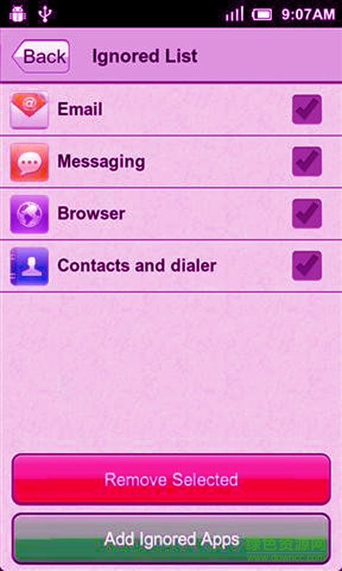 任務管理加速 v1.1.69 安卓版 2