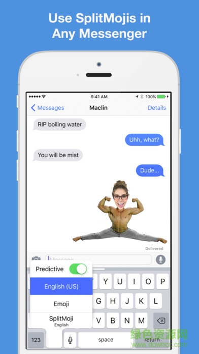 split moji ios版 v1.3 官方iphone版 0