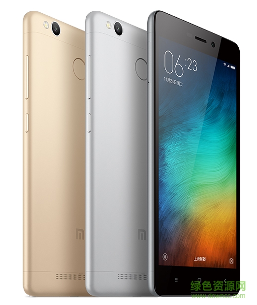 紅米3手機驅(qū)動 v6.1.224 官方最新版 0