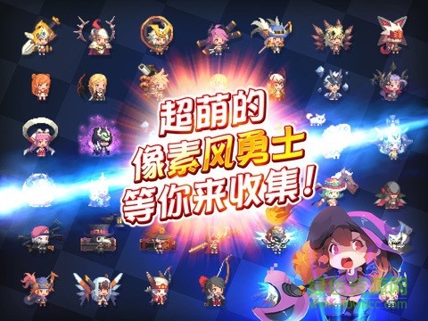 克魯賽德戰(zhàn)記b站客戶端 v4.18.0 安卓版 1