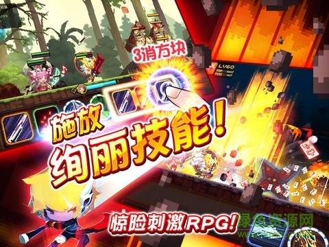 克魯賽德戰(zhàn)記b站客戶端 v4.18.0 安卓版 2