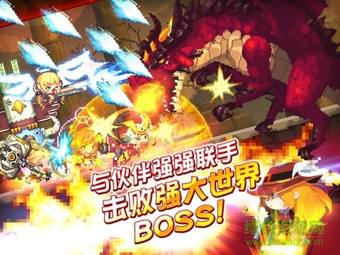 克魯賽德戰(zhàn)記b站客戶端 v4.18.0 安卓版 3