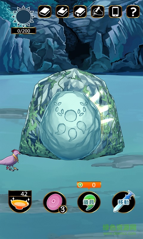 天照大神修改版(Amaterasu) v1.0.1 安卓漢化版 2