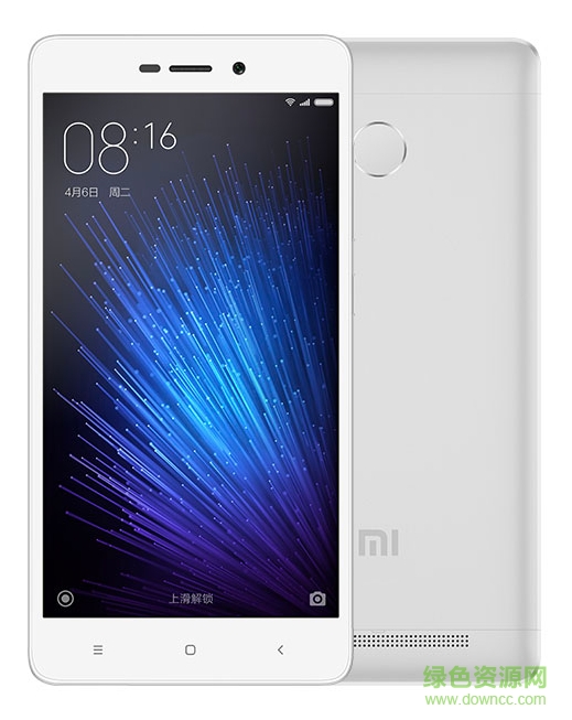 紅米3x手機(jī)usb驅(qū)動(dòng) v6.1.224 官方最新版 0