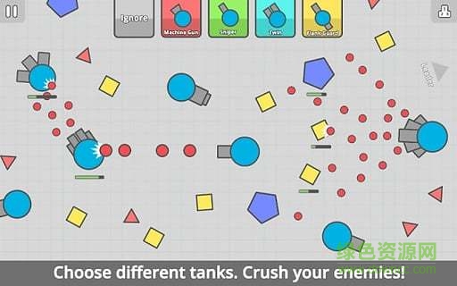 diep.io無敵版手機(jī)版 v1.1.0 安卓經(jīng)驗(yàn)無限版 0