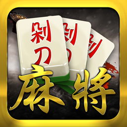 航海戰(zhàn)紀(jì)ios版