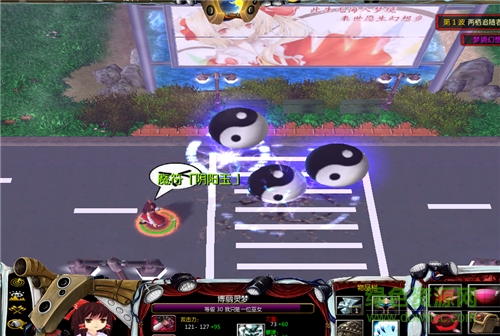 夢境幻想鄉(xiāng)1.9e無cd_魔獸防守地圖 附隱藏英雄密碼 0