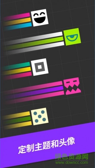 one more jump v1.4.1 安卓版 1