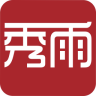 秀雨礼仪客户端