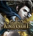 國王騎士暗龍之怒中文版(KINGS KNIGHT)