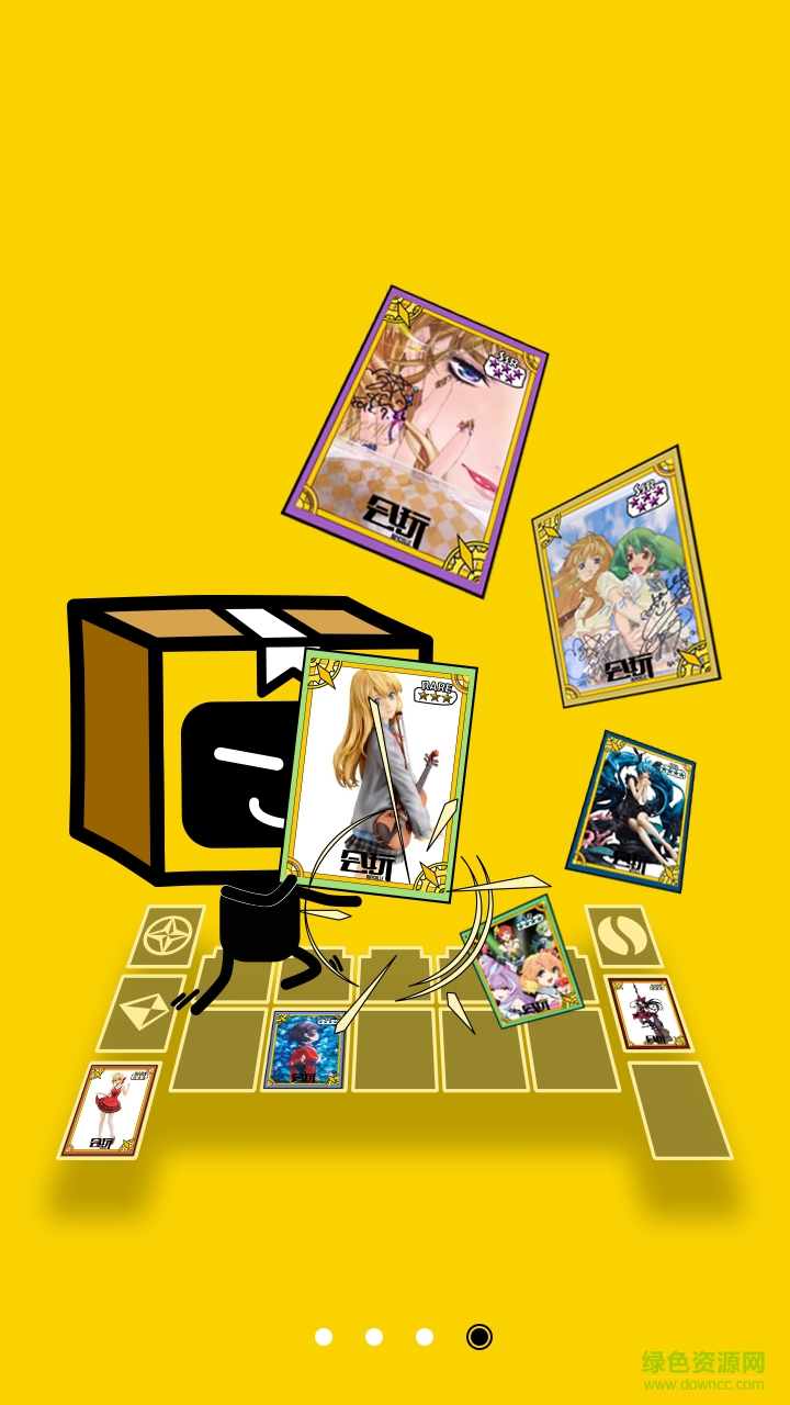 薈玩(二次元購物) v1.0.3 官網(wǎng)安卓版 6