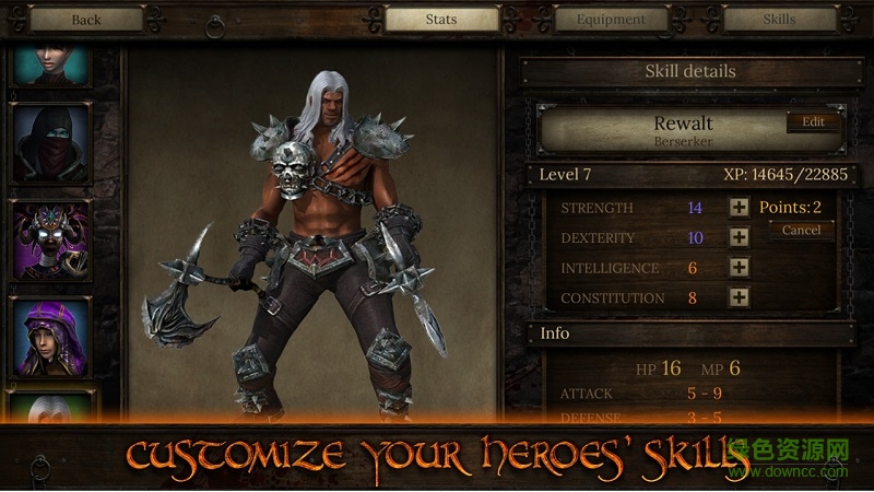 奧術(shù)探秘3游戲