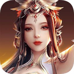 樓蘭真封神手游