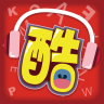 酷丽声手机版