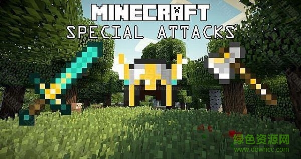 我的世界神的武器mod 全版本通用版 0