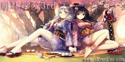 崩壞學(xué)園3rd