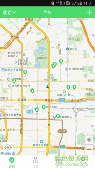 優(yōu)加油手機(jī)版 v1.6.2 安卓版 0