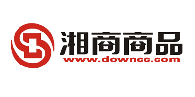 湘商商品交易客戶(hù)端-湘商商品交易中心軟件下載