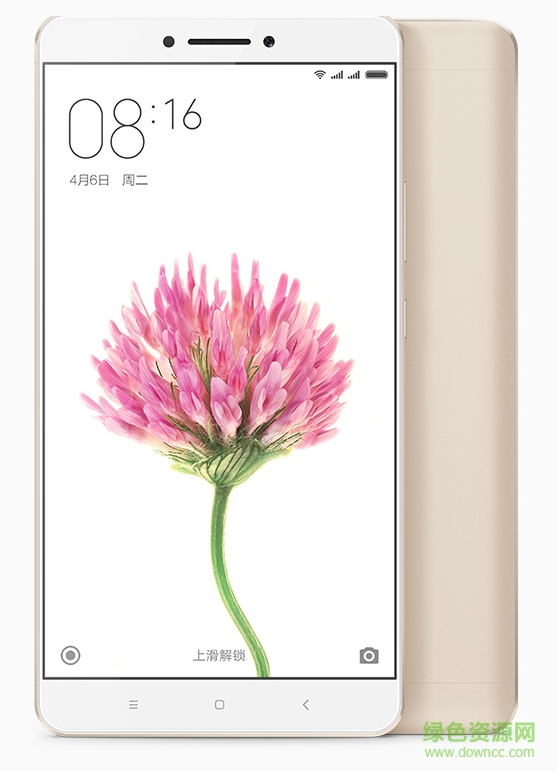 小米max手機usb驅動 v6.1.224 官方最新版 0