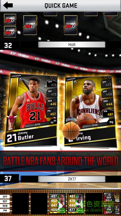 mynba2k17手機(jī)版 v4.0.0 官網(wǎng)安卓版 2