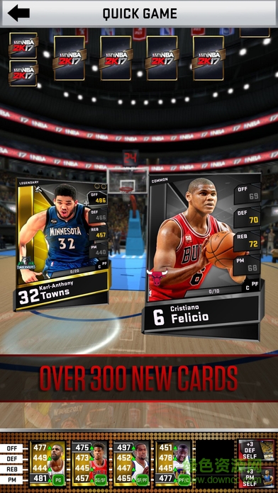 mynba2k17手機(jī)版 v4.0.0 官網(wǎng)安卓版 0