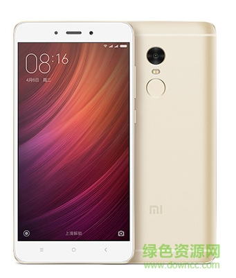 紅米note4手機(jī)驅(qū)動(dòng) v6.1.224 官方最新版 0