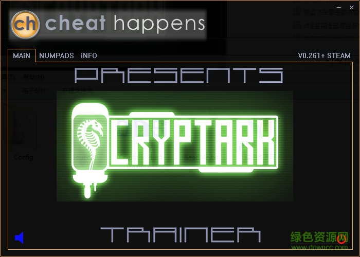 cryptark五項修改器 v0.261 ch版 0