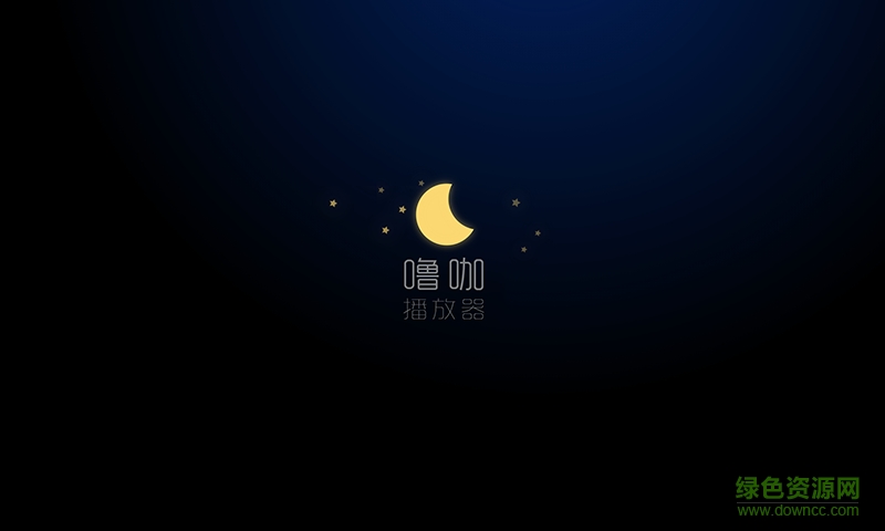 ?？Рシ牌麟娔X版下載