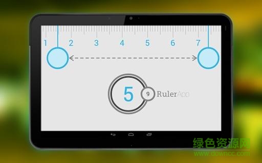 安卓尺子手機(jī)版 v2.1.3 安卓版 0