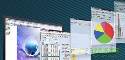 微牛企業(yè)管理軟件 v7.0 .1.0 官方版 0