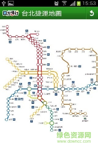 臺灣好好玩 v3.0.0 安卓版 0