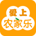 愛上農(nóng)家樂手機(jī)版