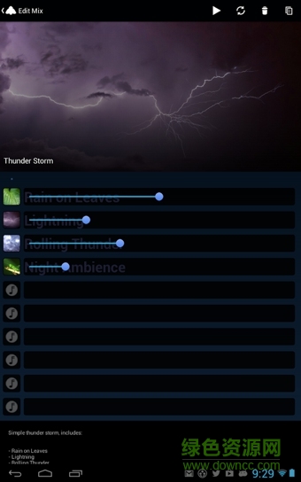 Ambio睡眠音樂 v1.8.9 安卓版 1