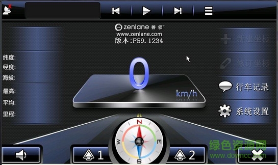 善領dsa2017最新車機版 v2.0 官網安卓版 0