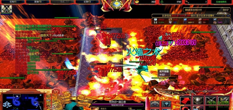 魔之符咒國(guó)慶版4.9_魔獸防守地圖 附隱藏英雄密碼和攻略 0