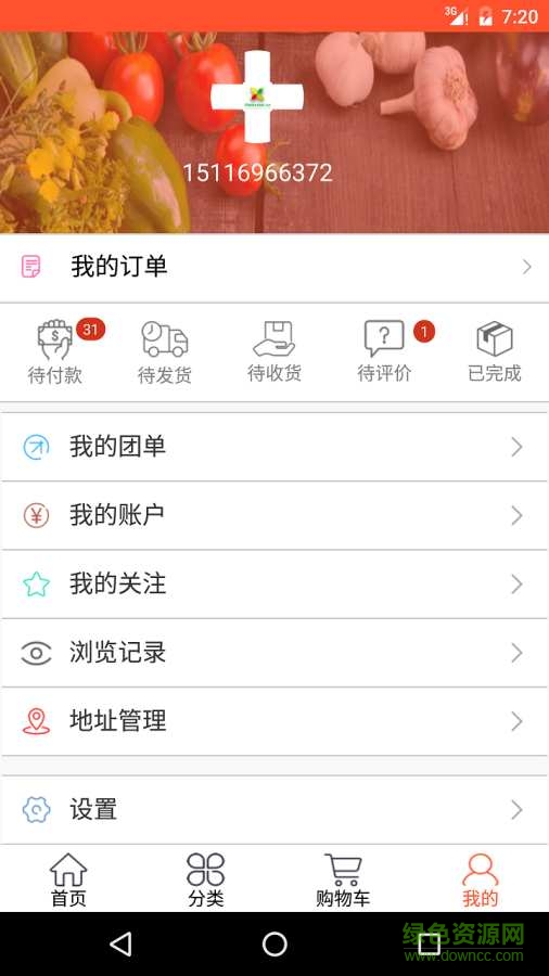 合鮮谷手機版 v1.1 安卓版 2