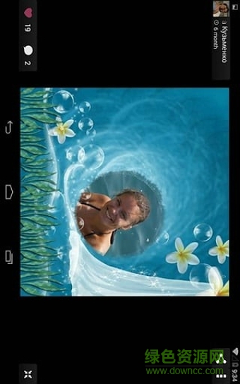 花形相框手機(jī)版(花朵相框) v6.8 安卓版 1