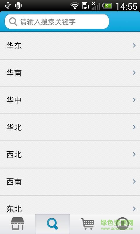 天添鮮蔬果手機版 v3.3 安卓版 3