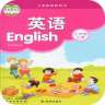 譯林版三年級英語上冊(譯林小學(xué)英語三年級上)