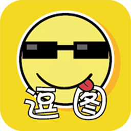 逗圖手機(jī)版