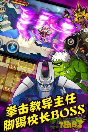 絕對(duì)領(lǐng)域極戰(zhàn)紀(jì)果盤(pán)客戶(hù)端 v1.1.7 安卓版 0