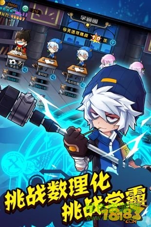 絕對(duì)領(lǐng)域極戰(zhàn)紀(jì)果盤(pán)客戶(hù)端 v1.1.7 安卓版 2