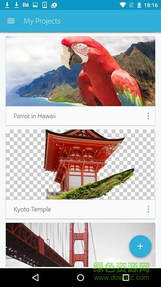 Photoshop Mix手機(jī)版(手機(jī)ps) v2.0.136 android版 3