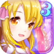 巴啦啦魔法變身3小米服