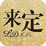 來定手機版