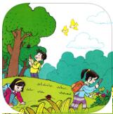 小學(xué)三年級語文上冊