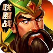 再無三國(guó)果盤版